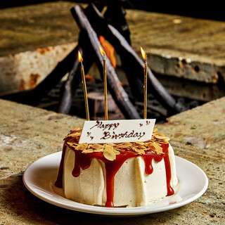Anniversary Cake